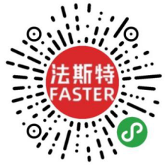 法斯特充电