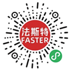 法斯特充电